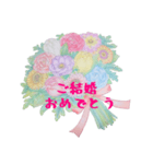 お花塗り絵 【おめでとう編】2（個別スタンプ：4）