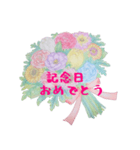 お花塗り絵 【おめでとう編】2（個別スタンプ：19）