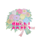 お花塗り絵 【おめでとう編】2（個別スタンプ：25）