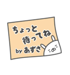 あおいぷん★あずさ★専用うさぎ☆鼻血（個別スタンプ：12）