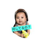 erinaaa（個別スタンプ：8）