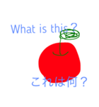 りんごがほしい（個別スタンプ：3）