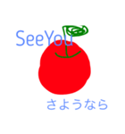 りんごがほしい（個別スタンプ：8）