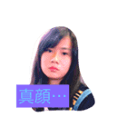 かなやまさん（個別スタンプ：5）
