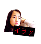 かなやまさん（個別スタンプ：8）