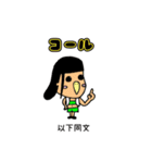 The High Roller（ポーカー編）（個別スタンプ：5）