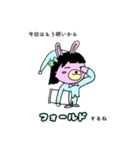 The High Roller（ポーカー編）（個別スタンプ：10）