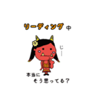 The High Roller（ポーカー編）（個別スタンプ：11）