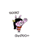 The High Roller（ポーカー編）（個別スタンプ：14）