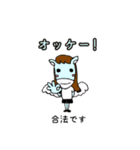 The High Roller（ポーカー編）（個別スタンプ：16）