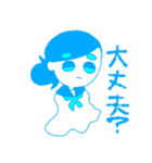 水色と紫の女の子（個別スタンプ：15）