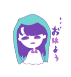 水色と紫の女の子（個別スタンプ：16）