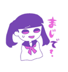 水色と紫の女の子（個別スタンプ：19）