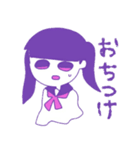 水色と紫の女の子（個別スタンプ：23）