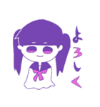 水色と紫の女の子（個別スタンプ：24）