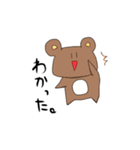 愉快な仲間たち♪（個別スタンプ：2）
