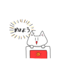 愉快な仲間たち♪（個別スタンプ：4）