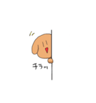 愉快な仲間たち♪（個別スタンプ：5）