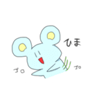 愉快な仲間たち♪（個別スタンプ：6）