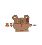 愉快な仲間たち♪（個別スタンプ：7）