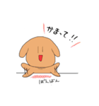 愉快な仲間たち♪（個別スタンプ：8）