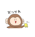 愉快な仲間たち♪（個別スタンプ：9）