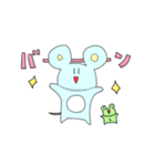 愉快な仲間たち♪（個別スタンプ：10）