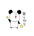 愉快な仲間たち♪（個別スタンプ：13）