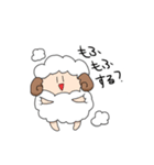 愉快な仲間たち♪（個別スタンプ：15）