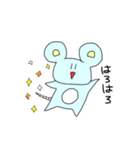 愉快な仲間たち♪（個別スタンプ：18）