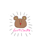愉快な仲間たち♪（個別スタンプ：20）