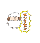 愉快な仲間たち♪（個別スタンプ：21）