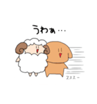 愉快な仲間たち♪（個別スタンプ：23）