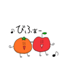 愉快な仲間たち♪（個別スタンプ：29）