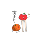 愉快な仲間たち♪（個別スタンプ：30）