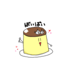 愉快な仲間たち♪（個別スタンプ：34）
