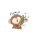 愉快な仲間たち♪（個別スタンプ：36）