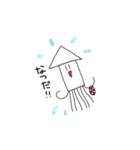 愉快な仲間たち♪（個別スタンプ：37）