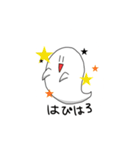 愉快な仲間たち♪（個別スタンプ：38）