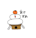 愉快な仲間たち♪（個別スタンプ：40）