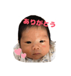 はるまとふうまとかずま（個別スタンプ：1）