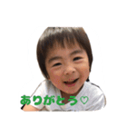 はるまとふうまとかずま（個別スタンプ：2）