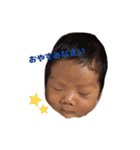 はるまとふうまとかずま（個別スタンプ：3）