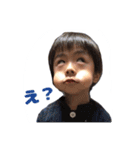 はるまとふうまとかずま（個別スタンプ：4）