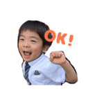 はるまとふうまとかずま（個別スタンプ：5）