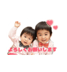 はるまとふうまとかずま（個別スタンプ：8）
