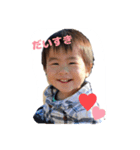 はるまとふうまとかずま（個別スタンプ：10）