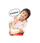 はるまとふうまとかずま（個別スタンプ：11）