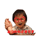 はるまとふうまとかずま（個別スタンプ：12）