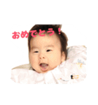 はるまとふうまとかずま（個別スタンプ：13）